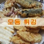 [모듬튀김] 고구마튀김, 김말이튀김, 오징어튀김 만드는방법/떡꼬치 만드는방법