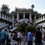 [세계여행-바르셀로나] 가우디의 상상력을 엿볼 수 있는 '구엘공원'