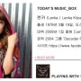 꽃보다청춘 BGM/ 렌카(Lenka) - Everything at once