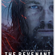 레버넌트: 죽음에서 돌아온 자 [스포] (The Revenant, 2015)