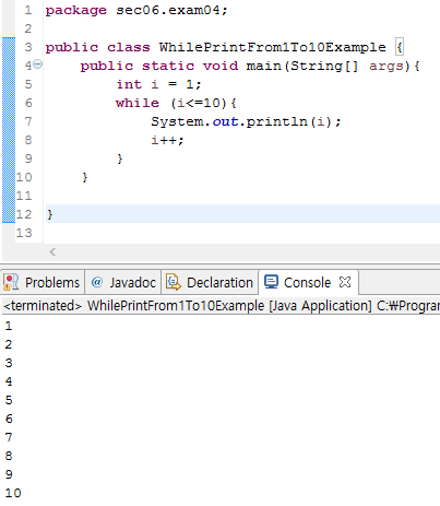 [JAVA] 반복문 - while 문 : 네이버 블로그