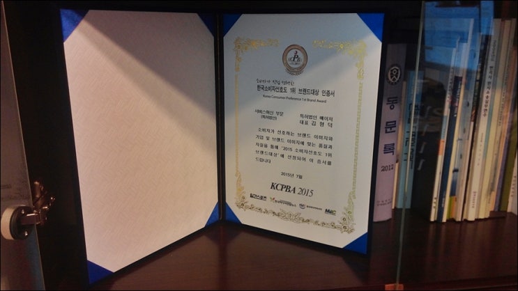 특허출원 변리사가 필요할까요?