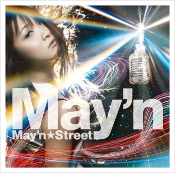 ライオン 라이온 May N Ver May N 네이버 블로그 ライオン 라이온 May N Ver May N 네이버 블로그