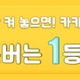 드림큐! [스포츠월드] 고물가 시대, 직장인 투잡을 원한다?