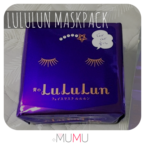 일본마스크팩 추천 :: 루루룬 마스크팩 (Lululun) : 네이버 블로그