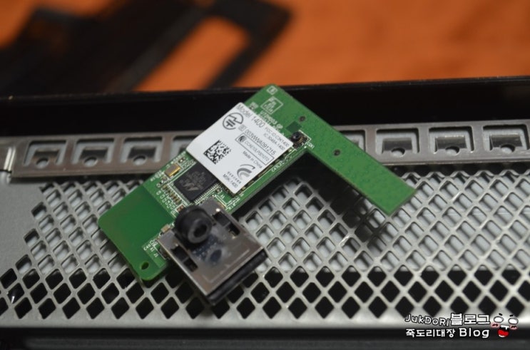 엑스박스 360 슬림 분해