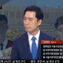 [TV조선 뉴스9] '살인교사' 혐의 김형식…재판 전망은?