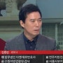 [TV조선 뉴스 9 10월10일] 우윤근 원내대표, 어떤 정치인으로 평가받나?