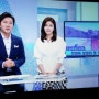 생방송 오늘의아침 누수탐지관리사 이레누수탐지 김종균 사장님 출연