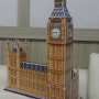 런던의 상징, 시계탑 빅벤(대) 입체퍼즐 만들기!