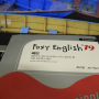 야한컨셉 영어 공부책 발견 (Foxy English +19)