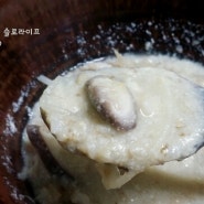 [by손수] 한그릇의 치유밥상_추운 겨울 콩물국밥 짓다