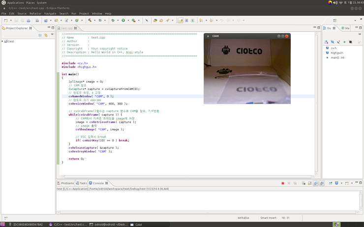 odroid opencv, eclipse 설치 : 네이버 블로그