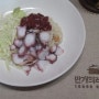 초간단 문어 숙회 비빔밥