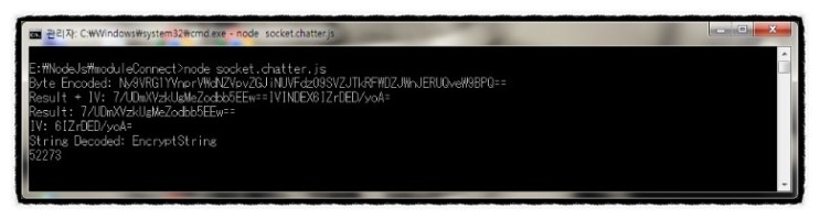 NodeJs Crypto Decrypt Data With DES : 네이버 블로그