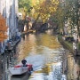 네덜란드 여행, 암스테르담보다 위트레흐트