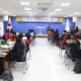 청소년 봉사활동 ' 따뜻한 사랑나눔을 위한 겨울방학 V-나눔스쿨 '