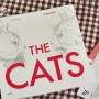 오은정 일러스트레이션 예술치료에 도움되는 컬러링북 THE CATS