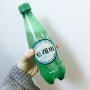 [레몬 탄산수] 유리한물 ... 레몬이랑 탄산수랑 섞은 물 제조법 (feat.즐거운셈블리)