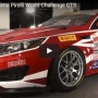 2016 기아 옵티마 피렐리 월드 챌린지 Kia Optima Pirelli World Challenge GTS
