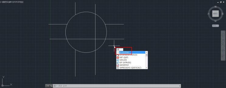 #AutoCAD 오토캐드 - EX(EXTEND) 도면 선 연장 : 네이버 블로그
