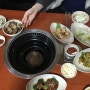 연희동 돼지갈비 형제숯불갈비 홍연시장 맛집