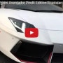 2016 람보르기니 아벤타도르 피렐리 에디션 Lamborghini Aventador Pirelli Edition Roadster Ceramic Pro Video walk around. WATCH IN HD!