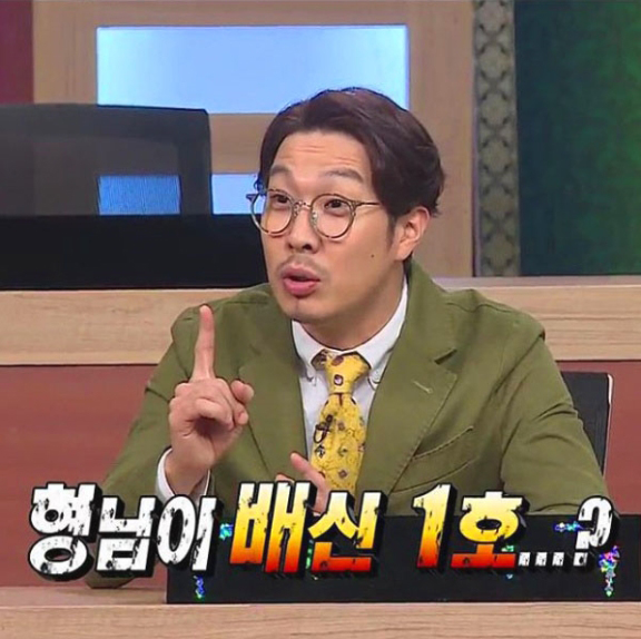 지하퍼 제스퍼 :: G.hopper Jasper 무한도전 하하 안경 : 네이버 블로그