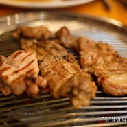 구산역 역촌동 돈가직화숯불갈비 돼지갈비 맛있다
