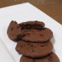 촉촉한 초코칩 쿠키 만들었습니다.ㅎㅎ RED ANT _붉은개미