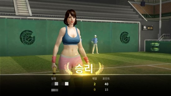 배준식 플레이 스타일 瀬奈まお 네이버 블로그
