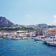 유럽여행 : 이탈리아 카프리섬 도착 !