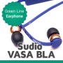 수디오(Sudio) VASA BLA 블루투스 이어폰 리뷰 (+ 측정)