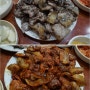 김천맛집 백종원의 3대천왕 맛집 돼지고기 연탄구이 배시내석쇠불고기/배신식육식당