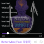 범키 feat. 타블로 Better Man