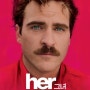 영화 'her'