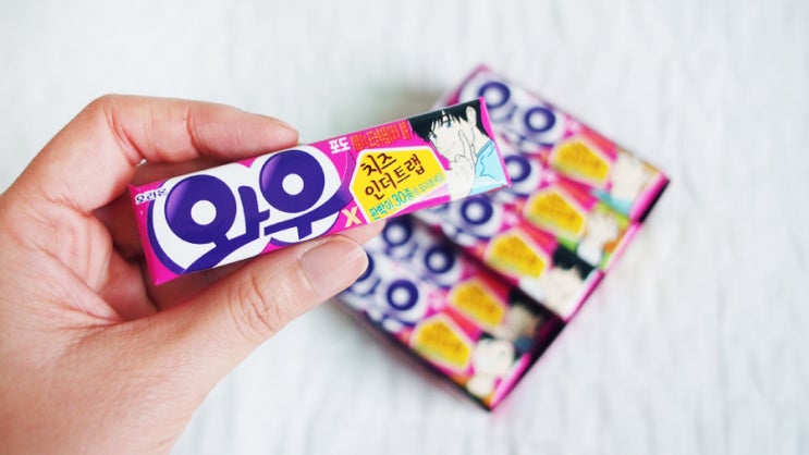 오리온 와우껌 X 치즈인더트랩 이벤트, 유정판박이 좋아요! : 네이버 블로그