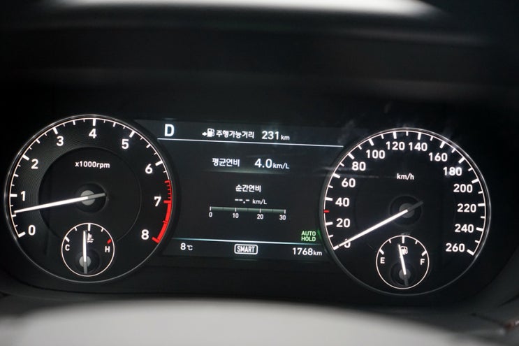 EQ900 시승기 3.8 V6 람다 GDI 엔진 : 네이버 블로그