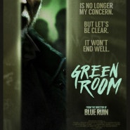 그린 룸 Green Room (2015) 포스터