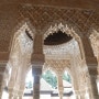 이슬람 문화의 아름다운 유산 - 그라나다의 알람브라 궁전