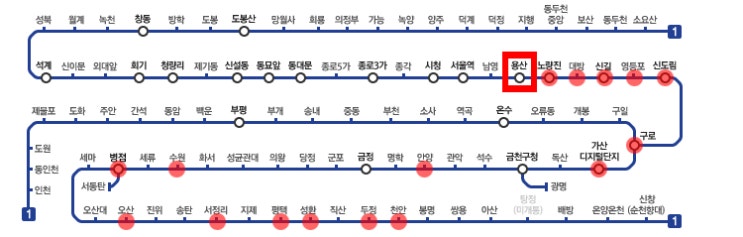 1호선 급행 노선도] 급행 시간표 자세히 알아봐요!! : 네이버 블로그