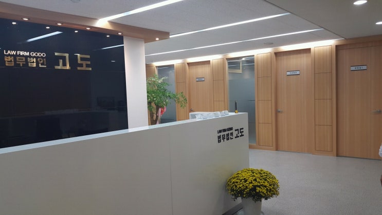 의사출신변호사의 요추전방전위증 척추고정술 장애등급결정 취소 소송 승소 사례(공무원연금) : 네이버 블로그