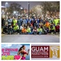 2016.2.3수 아식스러닝클럽 저녁 달리기 후기~ #괌국제마라톤 화이팅!!