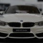 GT SPIRIT 1/18 BMW M3(F80)