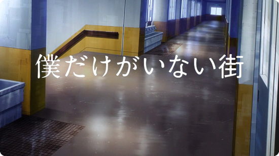 나만이 없는 거리 Op Re Re 듣기 가사 Tv버전 다운 네이버 블로그