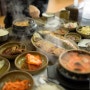 [2016.02.06] "정방폭포" 둘러보고 점심은 "진주식당(전복뚝배기&고등어구이)"