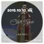 [홍콩] 3-4. 홍콩 야경의 양대산맥, 시계탑(Clock tower) 광장