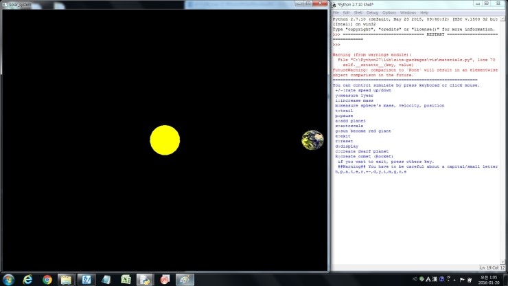 파이썬으로 태양계 구현하기 (Solar System made by Python) : 네이버 블로그 image.