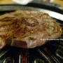 양평 몽실식당♥흑돈스테이크와 도래창이 맛있는 흑돼지 맛집!!!