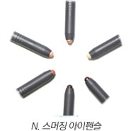 [CODE NEWS] (캐시캣)코드 글로컬러 신상 탐구! 실키한 발림성과 세미 매트 질감을 가진 N. 스머징 아이펜슬 / 스틱 섀도우 추천